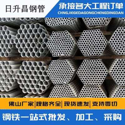 临猗声测管桩基现场检测技术规定