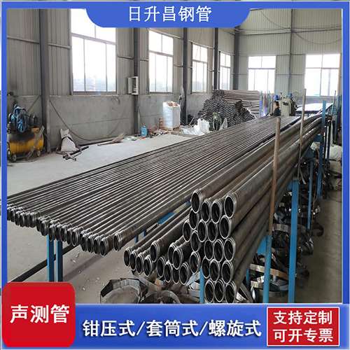 临猗环保限产对声测管价格影响如何？