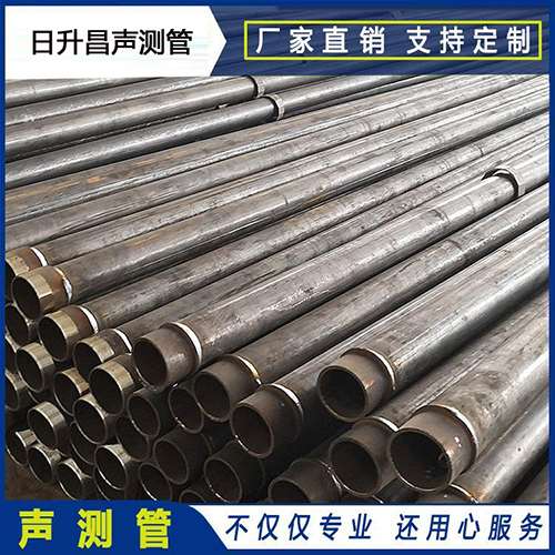 临猗声测管外观质量有哪些要求？